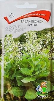 Семена Табак лесной "Белый" ТМ "Поиск" ...2
