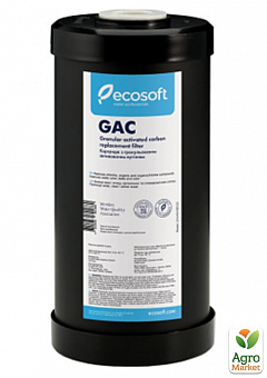 Water filter GAC 10 BB картридж (OD-0072)2