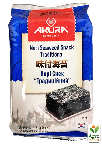 Норі снек традиційний ТМ "Akura" 4,5г упаковка 3 шт - фото 2