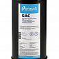 Water filter GAC 10 BB картридж (OD-0072)