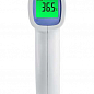 Безконтактний інфрачервоний термометр (пірометр) для вимірювання температури тіла або поверхні 0~100°C, WINTACT WT3652 купить