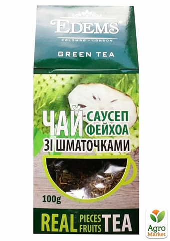 Чай зелений (зі шматочками) Саусеп ТМ "Edems" 100г упаковка 36шт - фото 2