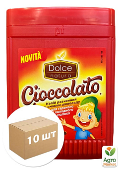 Гарячий шоколад (без глютену) ТМ "Dolce Natura" 500г упаковка 10 шт1