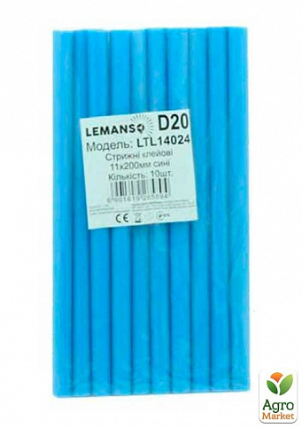 Стрижні клейові 10шт пачка (ціна за пачку) Lemanso 11x200мм сині LTL14024 (140024)