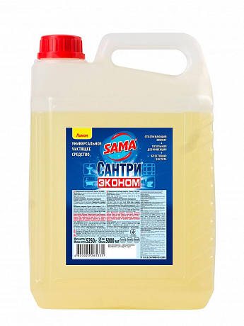 Универсальное чистящее средство "Эконом-Сантри" 5л (лимон)