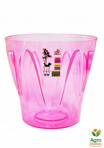 Кашпо для орхідей "Аркада" рожевий висота 15см, діаметр 16,4см ТМ "Еталон"