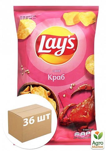 Картопляні чіпси (Краб) ТМ "Lay's" 25г упаковка 36шт