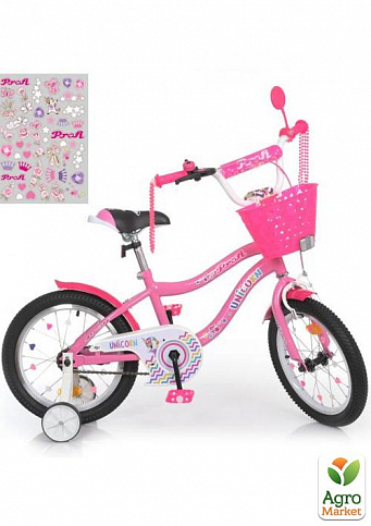 Велосипед детский PROF1 16д. Unicorn,SKD75,фонарь,звонок,зеркало,доп.кол.,корзина,розовый (Y16241-1)