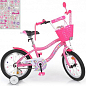 Велосипед дитячий PROF1 16д.  Unicorn,SKD75,ліхтар,дзвінок, дзеркало,дод.кол.,кошик,рожевий