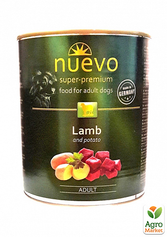 Нуэво консервы для собак (5950800)
