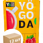 Чай малиновый (с имбирем и корицей) ТМ "Yogoda" 50г упаковка 12шт