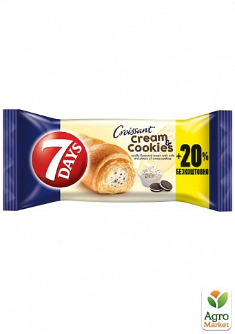 Круассан Міді з ванільним кремом та шматочками шоколадного печива ТМ "7Days" 60г  - фото 2