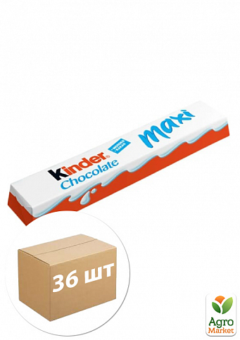 Шоколад Maxi Kinder 21г упаковка 36шт