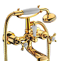 Imprese Cuthna Gold смеситель для ванны двухвентильный, золото.