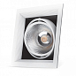 Карданний світильник Feron AL211 COB 30W біла рамка