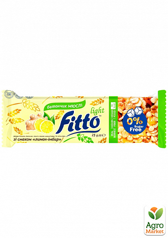 Батончик-мюсли ТМ "Fitto light" Лимон-имбирь упаковка 12 шт - фото 2