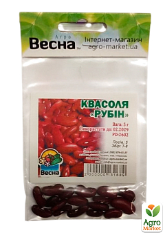 Фасоль "Рубин" (Зипер) ТМ "Весна" 5г27