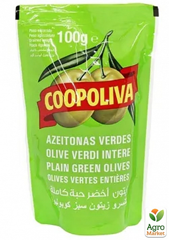 Оливки зеленые (с косточкой) дой пак ТМ "Куполива" 100г упаковка 24шт - фото 2