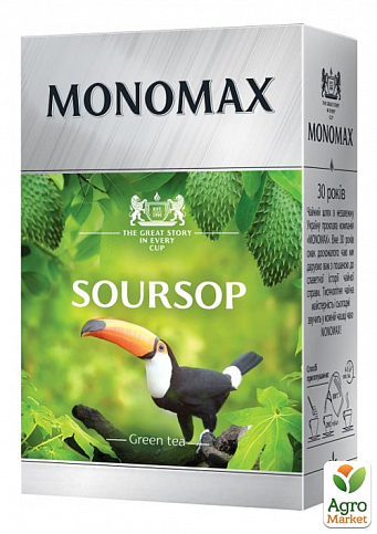 Чай зелений з ароматом саусепу "Soursop" ТМ "MONOMAX" 90г