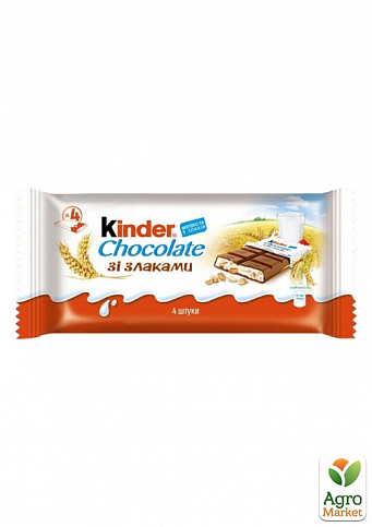 Батончик шоколадний (промо) зі злаками Kinder 94г упаковка 24шт - фото 2