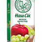 Яблочно-виноградный нектар ОКХДП ТМ "Наш сок" TBA slim 0,33 л