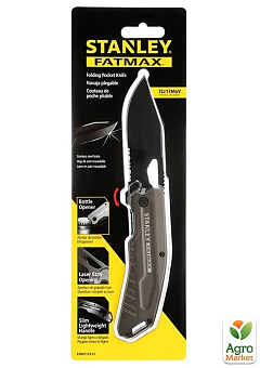 Нож FatMax складной с длиной лезвия 80 мм и формой заточки полусеррейтор STANLEY FMHT0-10312 (FMHT0-10312)2