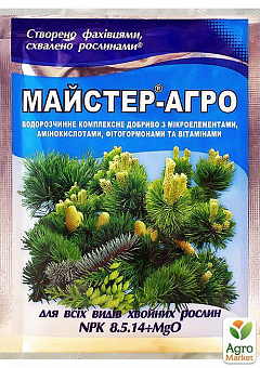 Мінеральне Добриво Master (Майстер) NPK 8.5.14 "Для хвойних рослин" ТМ "Сенат" 25г2