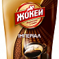 Кава сублімований імперіал ТМ "Жокей" 130г упаковка 10 шт купить