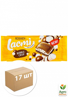 Шоколад Bubble Crisp с молочной начинкой (с криспи) ВКФ ТМ "Lacmi" 85г упаковка 17шт1