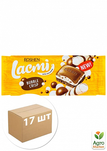 Шоколад Bubble Crisp із молочною начинкою (з криспі) ВКФ ТМ "Lacmi" 85г упаковка 17шт