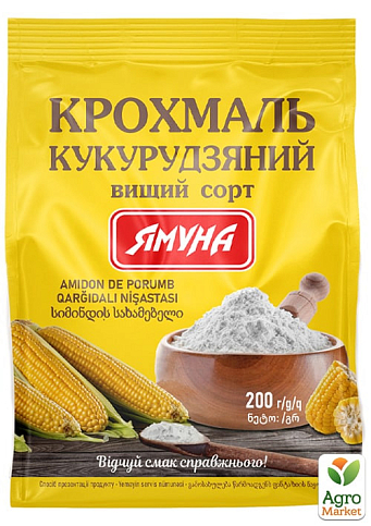 Крохмаль кукурудзяний ТМ "Ямуна" 200г упаковка 35шт - фото 2