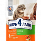 Сухий корм Клуб 4 Лапи Adult Cat Premium для дорослих кішок, з куркою, 300 г (3007830)