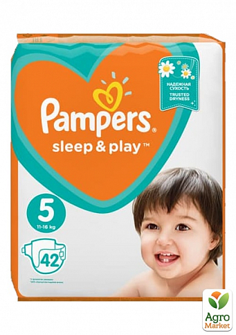PAMPERS Детские одноразовые подгузники Sleep & Play Размер 5 Junior (11-16 кг) Эконом 42 шт