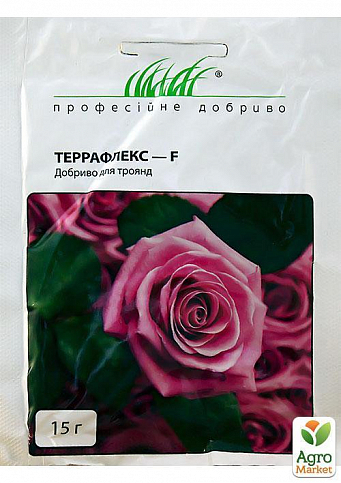 Добриво для троянд "Террафлекс-F" ТМ "Hem Zaden" 15г