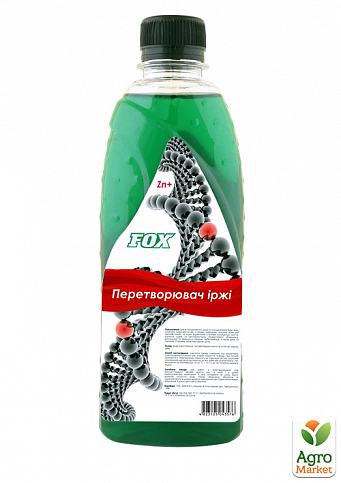 Преобразователь ржавчины "FOX", 0,5 л TM "Украина" 96-033