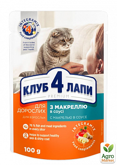 Влажный корм Клуб 4 Лапы Adult Premium для взрослых кошек, с макрелью в соусе, 100 г (2941390)1
