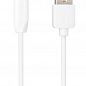 Кабель USB Gelius One GP-UC117 (1m) Lightning White купить