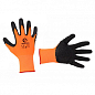 Перчатка трикотажная, синтетическая, оранжевая, покрыта черным рифленым латексом, 11" INTERTOOL SP-0119