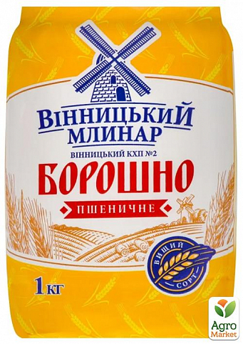 Борошно пшеничне вищого ґатунку ТМ "Вінницький Млинар" 1кг упаковка 12 шт - фото 2