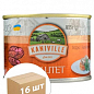 Паштет мясной с печенью ТМ "Kaniville" 185г упаковка 16 шт