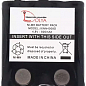 Акумуляторна батарея для рації Motorola ТLKR T5/Т7/ХТR446 (IXNN4002) 800 mAh (6537) купить