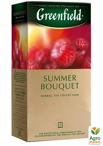 Чай із трав з малиною та шипшиною ТМ "Greenfield" Summer Bouquet 2г*25 пак