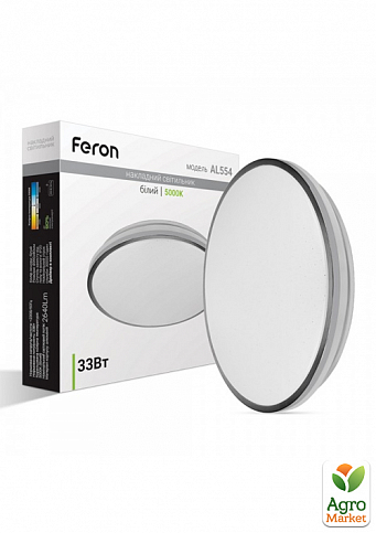 Светодиодный светильник Feron AL554 33W (40019)