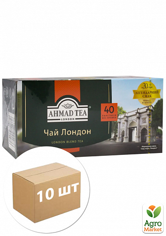 Чай Лондон (пачка) ТМ «Ahmad» 40 пакетиків по 2гр упаковка 10шт