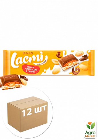 Шоколад (карамель-арахіс) ВКФ ТМ "Lacmi" 295г упаковка 12шт