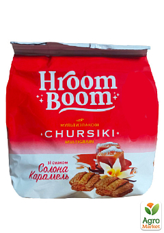 Печиво Чурсики зі смаком солоної карамелі TM "Hroom Boom" 150 г2