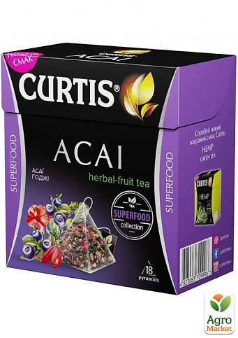 Чай Acai Fruit Tea (пачка) ТМ "Curtis" 18 пакетиков