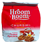 Печенье Чурсики со вкусом соленой карамели TM "Hroom Boom" 150 г