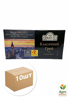 Чай Класичесский Грей (пачка) ТМ "Ahmad" 40 пакетиков 2гр упаковка 10шт2