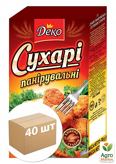 Сухари панировочные (коробка) ТМ "Деко" 90г упаковка 40шт2